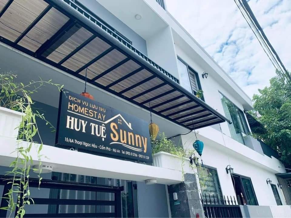 Sunny Homestay Хойан Экстерьер фото